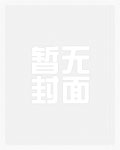 追光者（1v1）